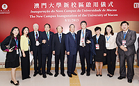 Prof. Joseph Sung (4th from right) and Ms. Wing Wong (1st from left) attend the Inauguration Ceremony of the new Campus of University of Macau